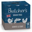 Butchers Joints & Coat 18x390g on Sale