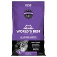 Worlds Best Cat Litter 14lb Lavender Scented (6.35kg) 14lb Fashion